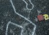 découvrez les aspects juridiques, sociaux et psychologiques entourant l'homicide. explorez les différentes classifications, les conséquences légales et les enquêtes criminelles qui façonnent notre compréhension de ce phénomène tragique.